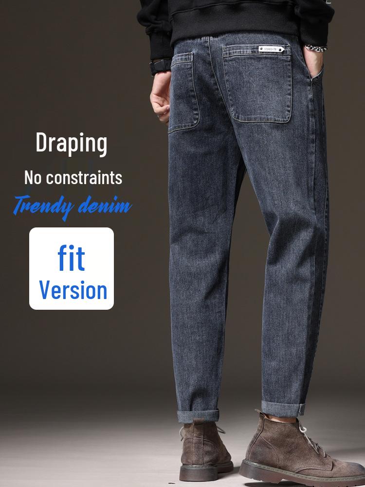 Romon Jeans Мужские модные широкие брюки-гаремы на осень 2025