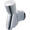 SANEI Horizontal Push Automatically Shuts Off Water After a Certain Period of Time Y196C-13 Self-closing Faucet, Type,
