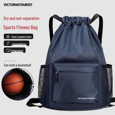 Спортивный рюкзак на шнурке VICTORIATOURIST