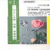 10inch Record CAMILLE MAURANE,PIERRE MAILLARD-VER - Cabriel Faure La Bonne Chanson Poem ZS3310 COLUMBIA 1962 Japan Obi Classical Used