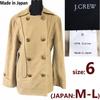 Сделано в Японии Тренч 6 Женский M-L Бежевый Верхняя куртка(ИСПОЛЬЗОВАЛ)