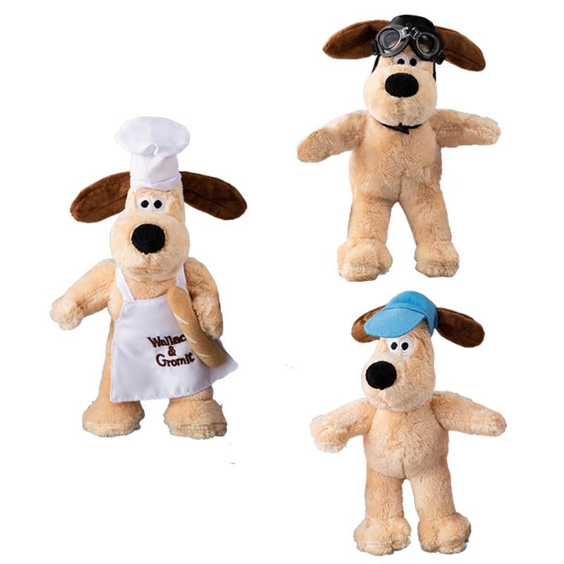 Super Soft Short Plush Wallace And Gromit Gromit Plush Teddy Toy Bbc 1989