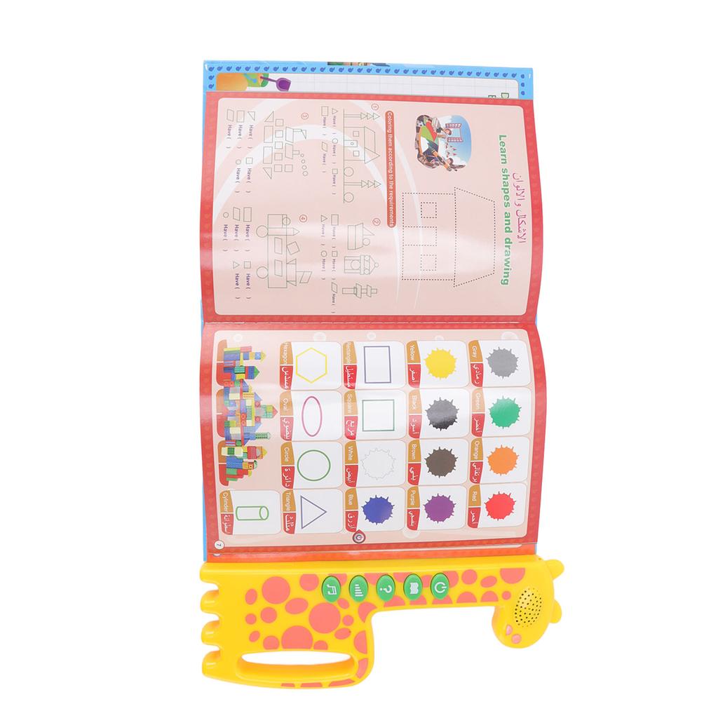 Arabic English Learning Pad Early Education Audio Cognition Book for Children More Than 3