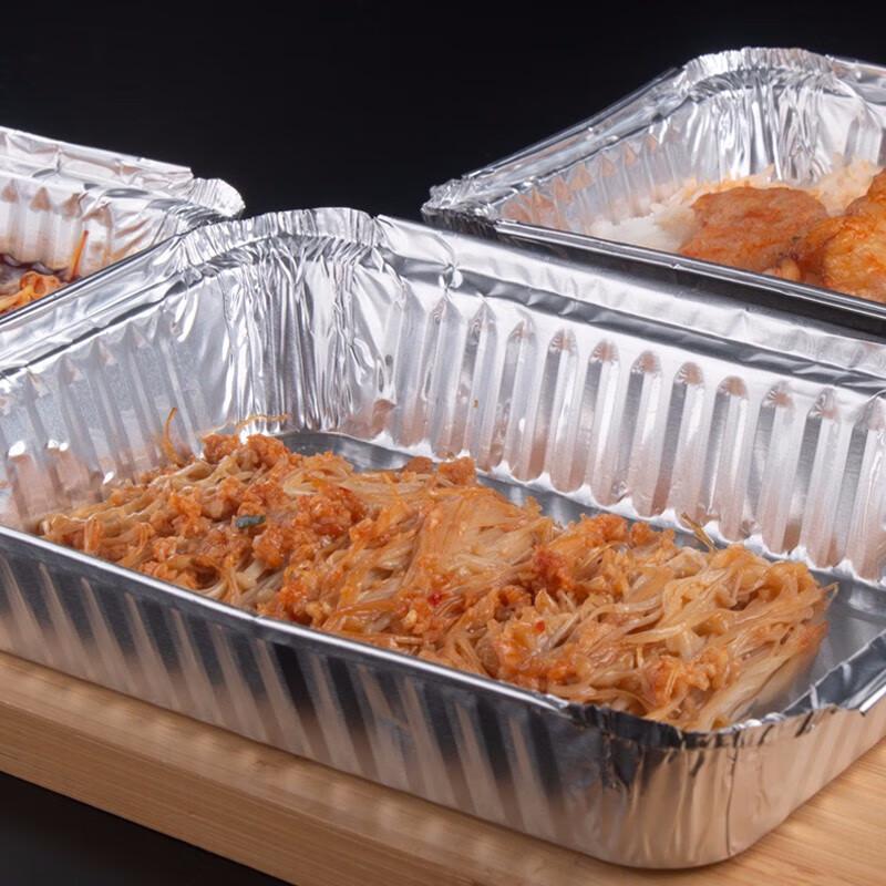 YOUAO Aluminum Foil Multi-Purpose Pans