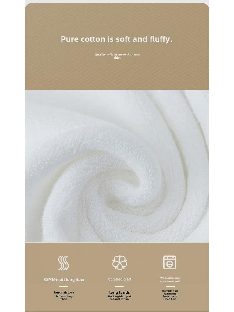 Hilton Five-Star Pure Cotton Absorbent White Bath Towel for SPA and Beach