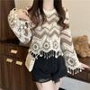 Hook Flower Hollowed Out Bohemian Fringe Striped Knitted Sweater Top for Women Short Spring Ice Silk Thin Style Sun Protection Cover