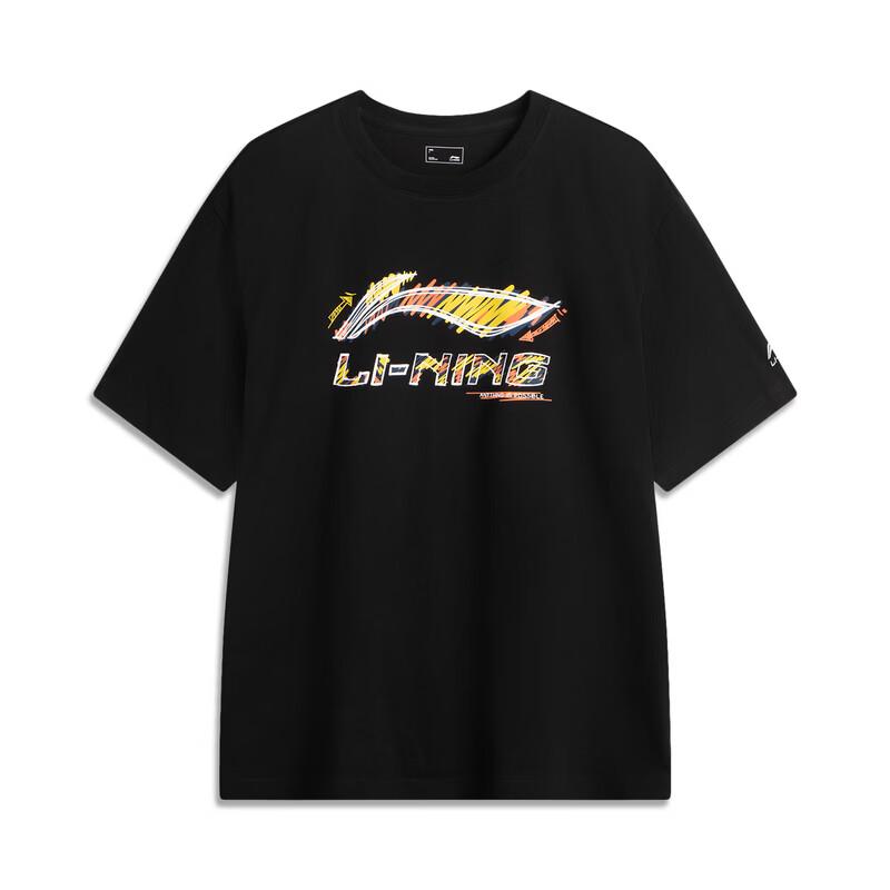 Li-Ning Unisex Sportswear Set with Quick-Dry Pants