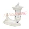 Топливный насос в сборе для Piaggio 125 Vespa VX VXL SXL APRILIA SXR 50 1D002701 642888 PG82001 для PIAGGIO FLY 125 4T 3V 1D001375