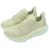 HOKA Arahi 8 Кроссовки женские Серо-бежевые 1168691-ORF