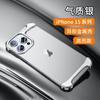 Premium Metal Corner Guard Case IPhone 15 Pro 16 Max Shockproof Hard Shell With Heat Dissipation Minimalist Design