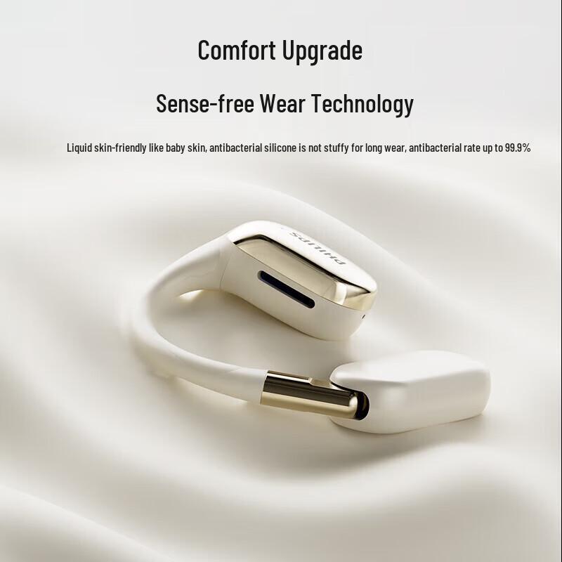 Philips Спортивная Bluetooth-гарнитура TAT5739 с костной проводимостью
