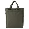 Tote Bag Bag Large Capacity A4 Casual Lightweight Extended 3976 Khaki Men's [Tote Men's Gusset]