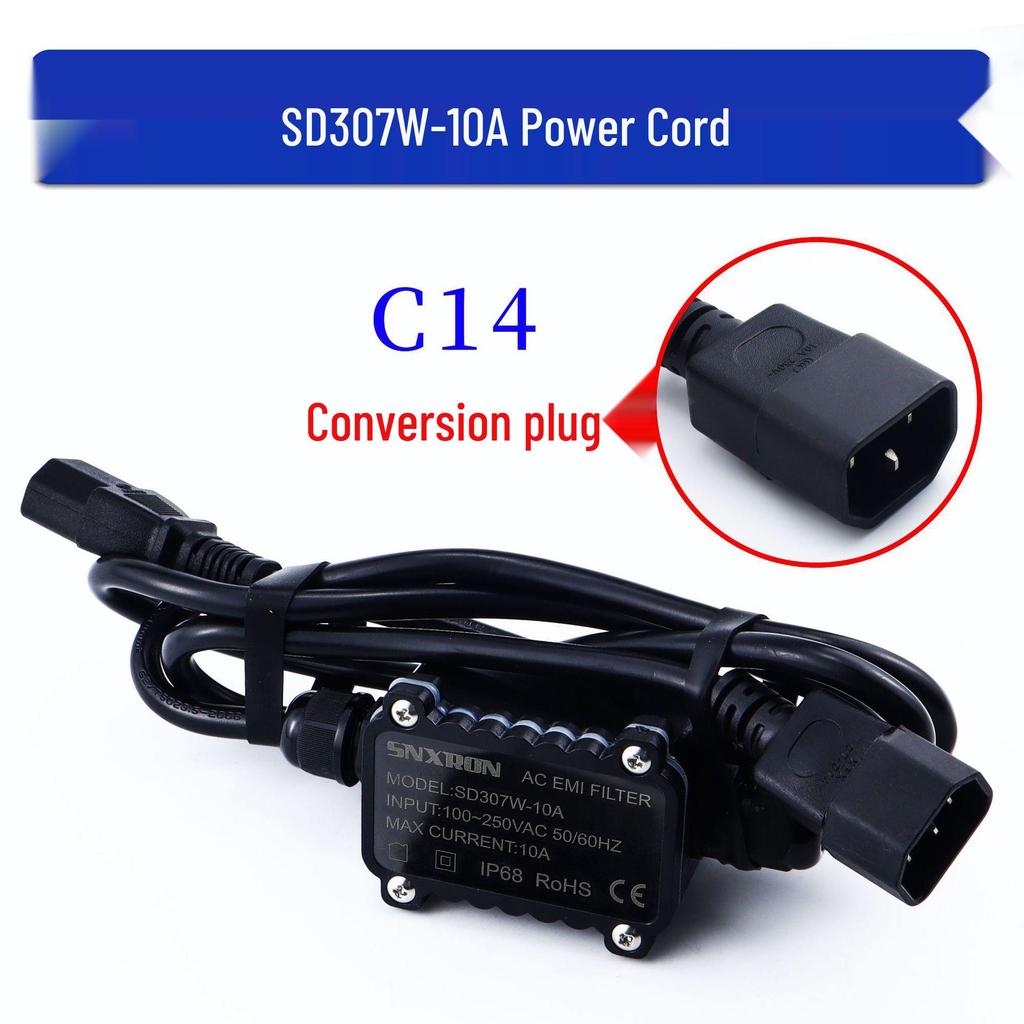 EMI 220V Single Phase 10A Power Cable with C13 Interface & Anti-interference Filter for HIFI Audio