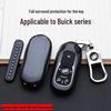 Модный чехол для ключа Buick с дизайном пряжки для персонализированного украшения ключа автомобиля