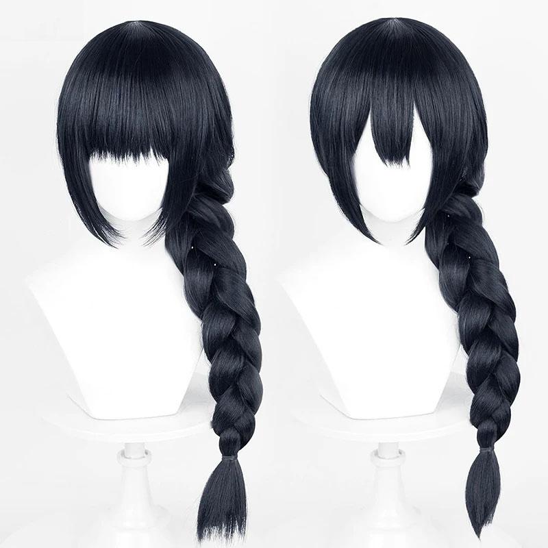 Парик для косплея Amanai Riko 60 см, синий, черный, большой, плетеный, термостойкий, синтетический, парики в стиле аниме + шапочка для парика