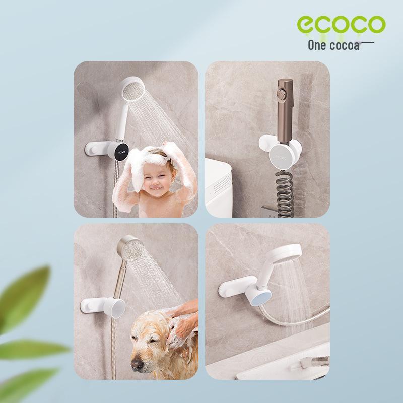 Регулируемый держатель для душевой лейки без сверления – Настенное крепление для ванной комнаты