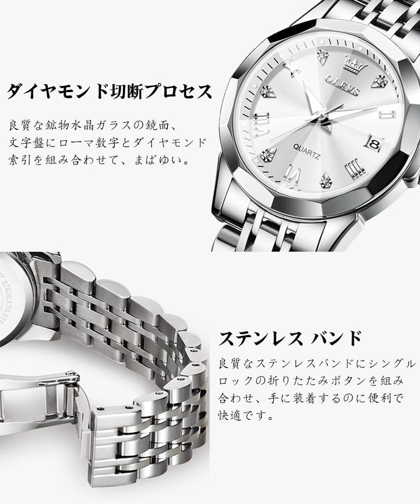 OLEVS Analog Quartz 30M Water Date Silver Stainless Steel Roman White Small Size Women's Watch, Resistant, Display, Band, Numerals, Dial,