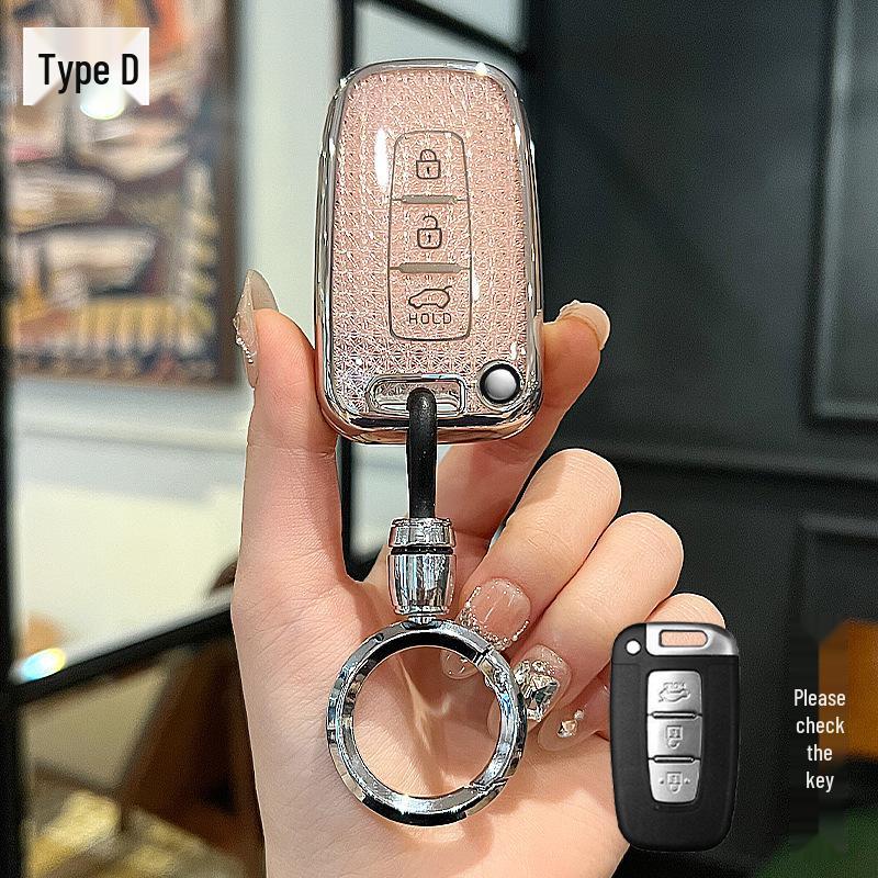 Чехол для ключа автомобиля Beijing Hyundai для Reina, Sonata, Elantra, ix35, Langdong, Tucson, Yixing
