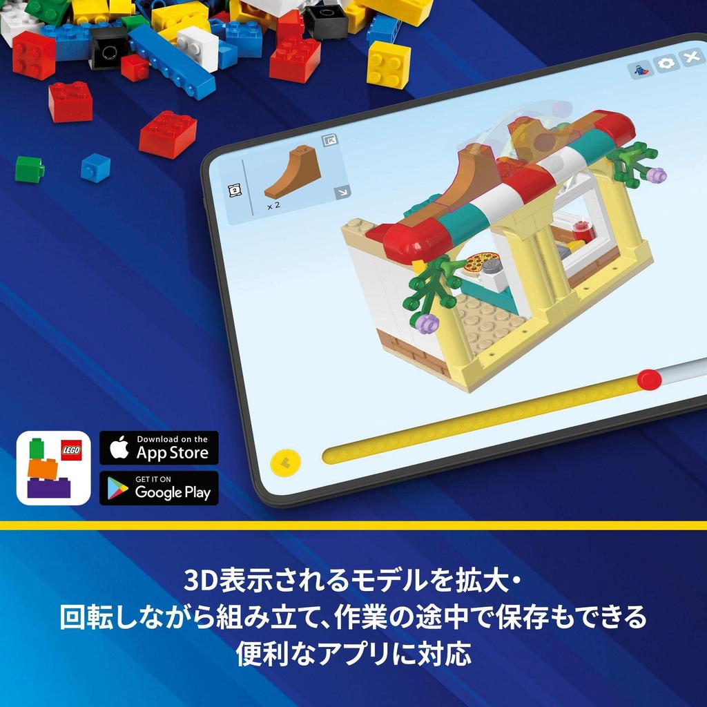 LEGO Super Heroes DC Batman Фигурка Бэтмена 76259 Игрушечный блок Подарок Американским комиксам Супергероям Мальчики 8 лет ~