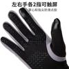 Warm Winter Cycling Gloves Men Women Kids Touchscreen Waterproof Windproof Fleece Lined Outdoor Bike Riding