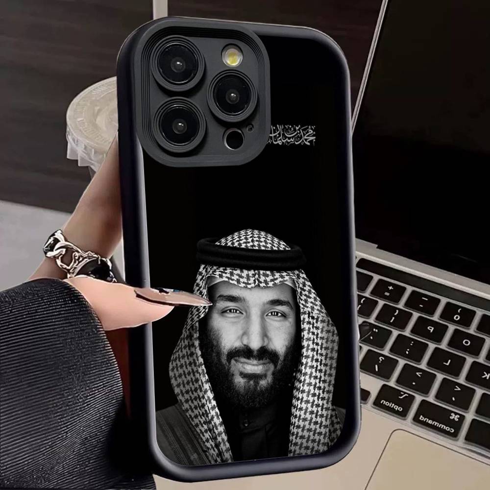 Чехол для телефона Salman of Saudi Arabia Для Iphone 11 12 13 14 15 16 17 Pro Max Mini Plus Мягкая задняя крышка из ТПУ