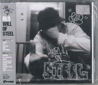 CD BES Will Of Steel PCD25381 PVINE RECORDS 2023 Япония Оби Японский Поп-Рок
