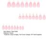 24Pcs Nude Pink Press on Nails, White Bow Faux Pearl Glue on False Nails, Almond French Tip Stick-on Fake Nails Decoration