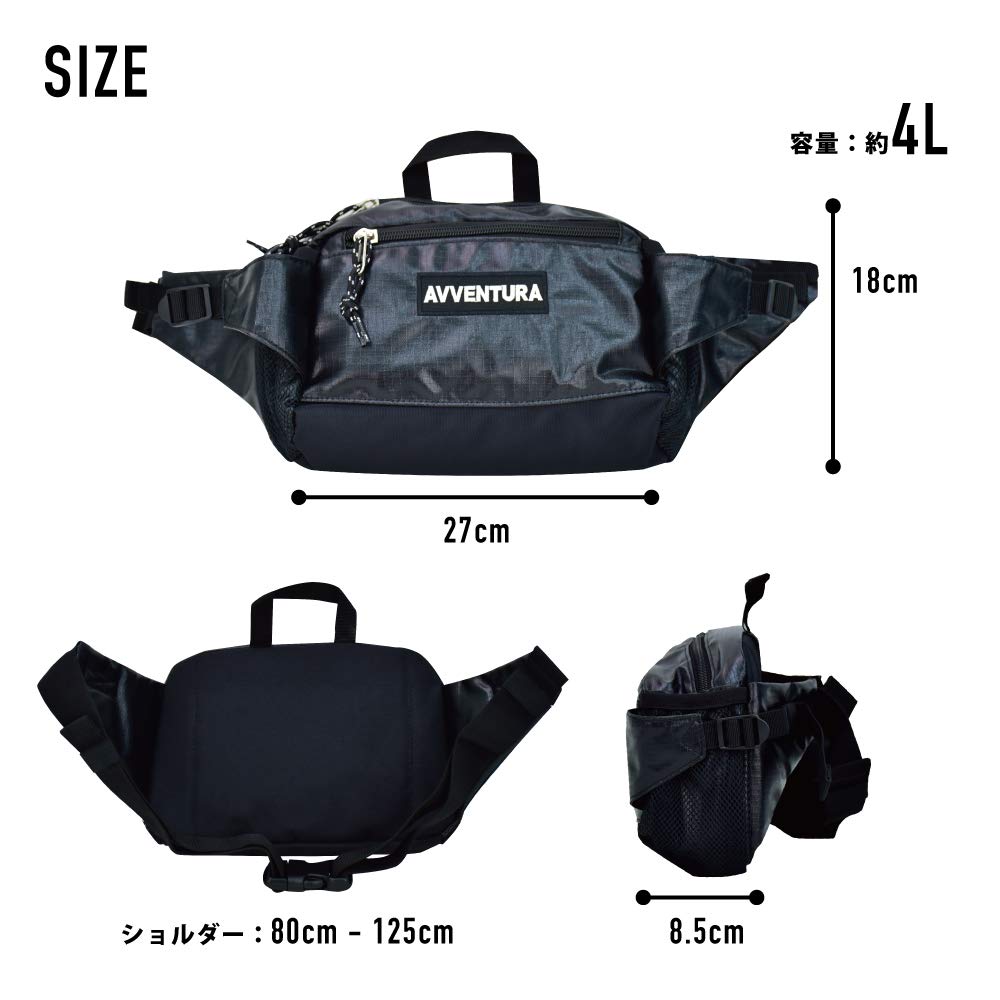 Поясная сумка через плечо большая 30430 черная [Aventura] сумка, кошелек, мужская, женская, вместительная, для бега, сумка, маленькая, легкая, сумка, на плечо,