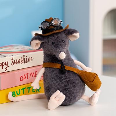 1 шт. 25 см Каваи Грустная мышь Плюшевая игрушка Милая плюшевая серая мышь с аксессуарами Кукла носит шляпу, сумку, очки Подарок на день рождения