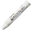 Crayon Zuko Set of 10 White PTCG-T29
