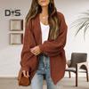 Осень-зима Женский однотонный кардиган свитер-фонарик с длинным рукавом и открытым передом Вязаное пальто средней длины Трикотаж Верхняя одежда