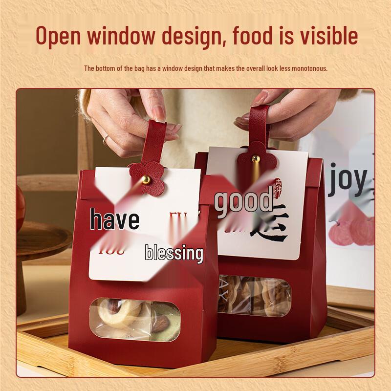 Подарочные пакеты со смешанными конфетами Meidi 'Радость и Благословения' (30 Количество)