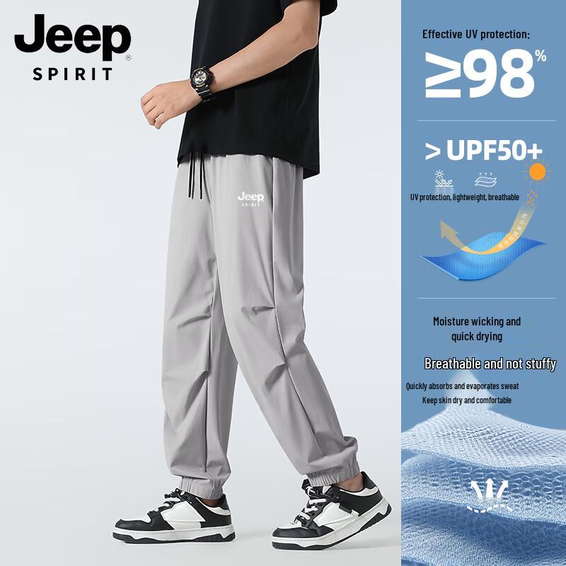 JEEP SPIRIT Men's Quick-Dry Breathable Cuffed Cargo Pants