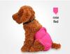 Pet Dog Clothes: Velcro Anti-Harassment Pants for Small To Large Breeds (Teddy, Golden Retriever, Labrador) for Menstrual and Physiological Needs.