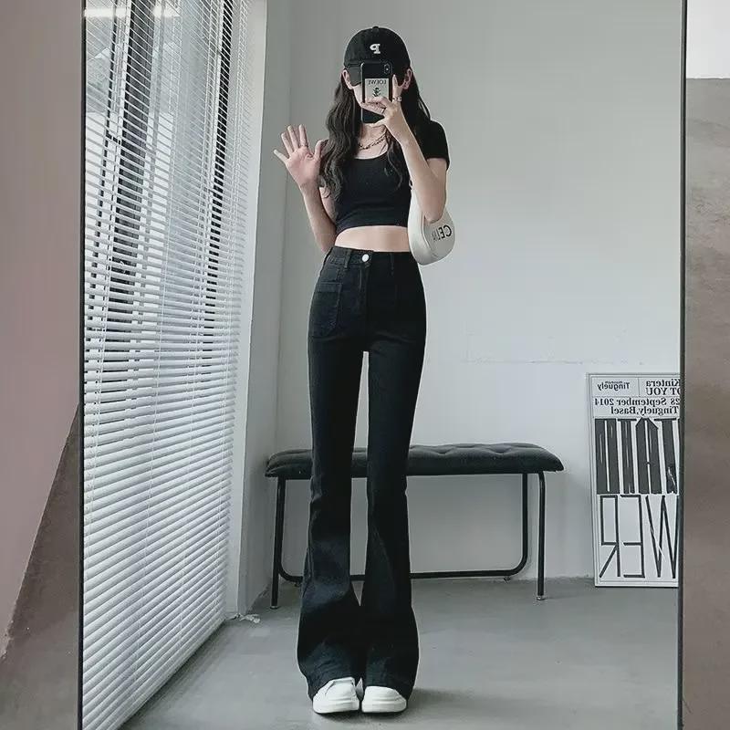 Women's High-Waisted Retro Flared Jeans, Slim Fit, Perfect for Autumn