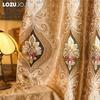 1 шт. LOZUJOJU Европейский стиль Высококачественные Вышитые Полузатемняющие Шторы для Гостиной Спальни Домашний Декор
