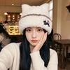 Cold Proof Plush Knit Hat Warm Cat Ear Hat Soft Fall Winter Skull Cap  For Women