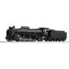 KATO масштаб HO D51 стандартная серийная модель паровоза 1-203