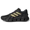 Кроссовки Climacool 'Black' GZ2574
