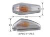 POSH FAITH Motorcycle Supplies Stick-on Turn Signal Aero Sharp Mini
