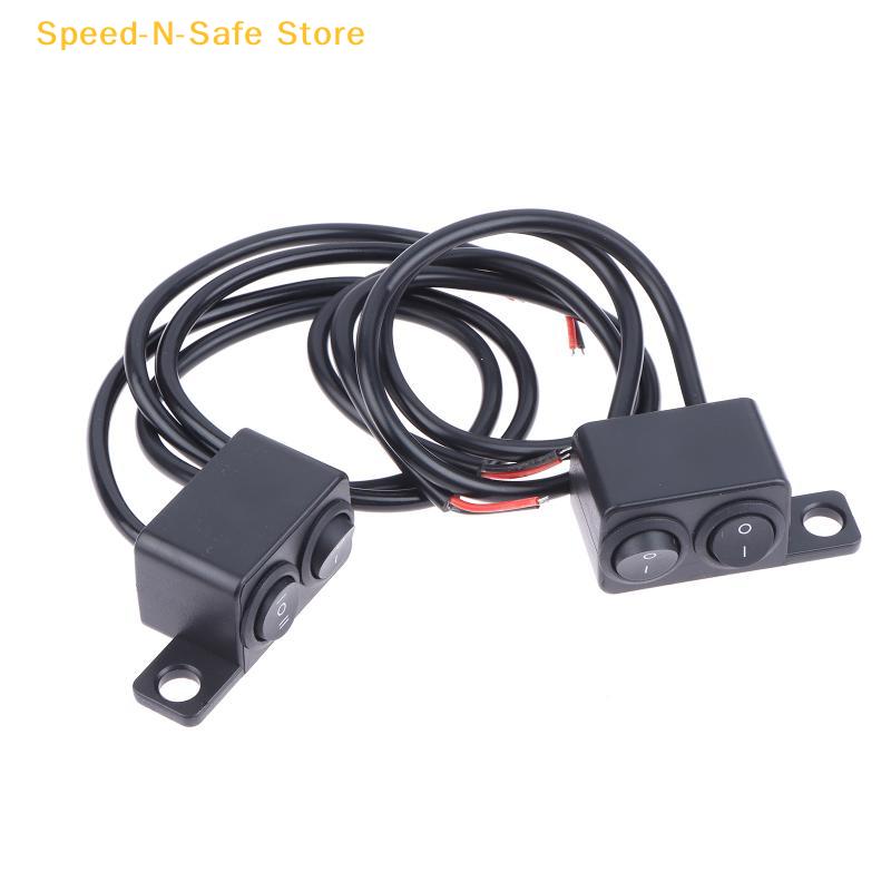 Switch Connector for Motorcycle Handlebar Two Gears Three Gears Light On Off Button Heavy Duty for Street Bike