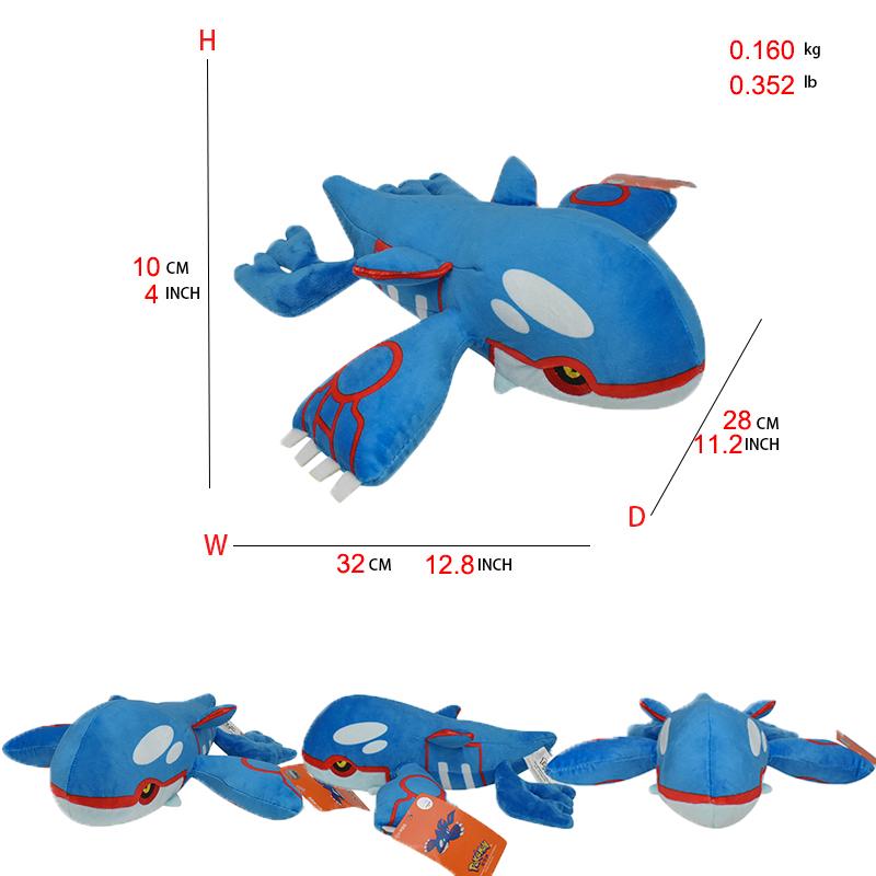 Kyogre Peluche Мягкие игрушки Мягкие куклы Мультяшные милые куклы Kawaii День рождения Рождественский подарок для детей Коллекция друзей