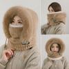 Windproof Hat for Women, Autumn and Winter Cycling, Keeping Warm and Ear Protecting. Outdoor One-piece Hood, Plush Scarf Mask