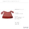Diaper Cake Research Institute Baby Gift Set with Ralph Lauren Socks and Imabari Towel