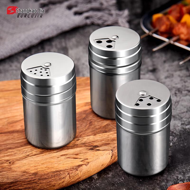Suncojia Stainless Steel Seasoning Jar Set