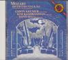 CD MOZART - Mozart: Divertimento K.563 @ Kremer 32DC563 CBS/Sony 1985 Japan Classical Used