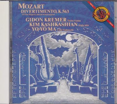 Музыкальные альбомы – CD-записи