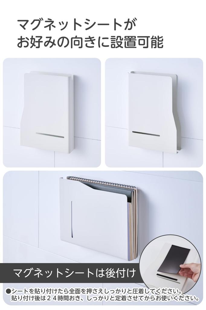 Elecom Папка-принт с магнитом с держателем для ручки Белая [A4 Двусторонняя B5] "Боковая" KA-KSLPRWH