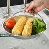 Пароварка, подходящая для жарки, круглая дуршлаг с ручкой и многофункциональная паровая тарелка для легкого приготовления на пару на сковороде, многофункциональная еда