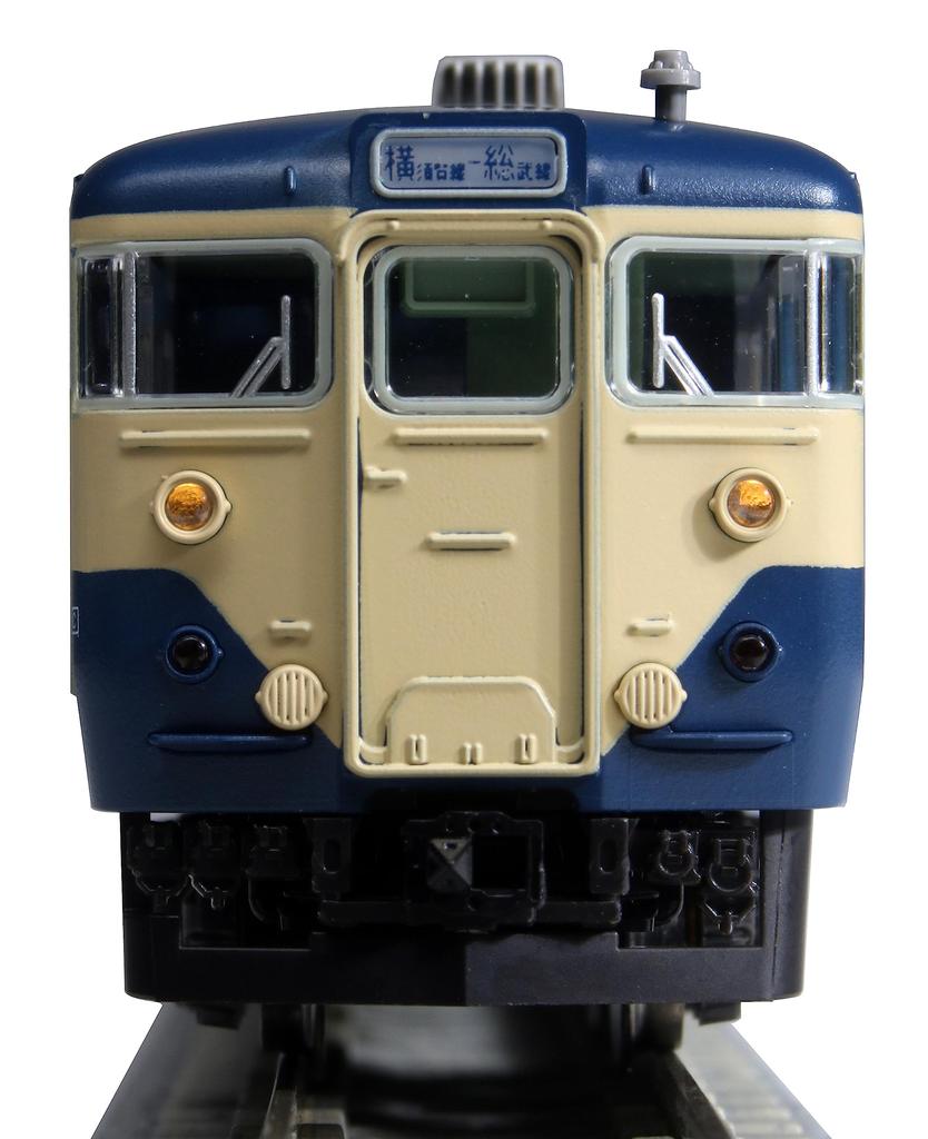 KATO N Gauge 113 Series 1000 Series Rapid Line Basic Set Railway Model Train Yokosuka/Sobu 7-Car 10-1801